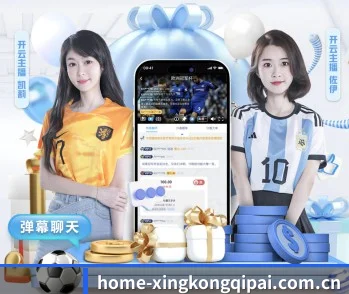 本站五个常用功能入口,赛程查询路径更短 - 多运动项目内容板块